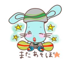 George & Catherine sticker #4155854