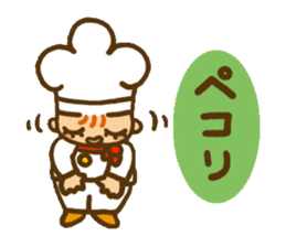 Good luck! BAITO Mr.( (cake shop ed.) sticker #4155976