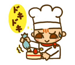 Good luck! BAITO Mr.( (cake shop ed.) sticker #4155977