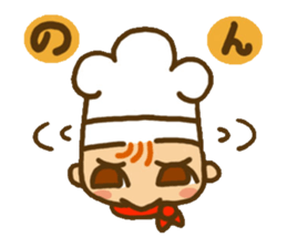 Good luck! BAITO Mr.( (cake shop ed.) sticker #4155985