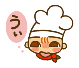 Good luck! BAITO Mr.( (cake shop ed.) sticker #4155986