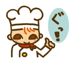 Good luck! BAITO Mr.( (cake shop ed.) sticker #4155990