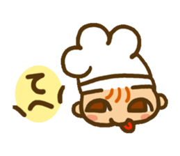 Good luck! BAITO Mr.( (cake shop ed.) sticker #4155991