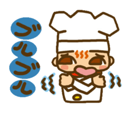 Good luck! BAITO Mr.( (cake shop ed.) sticker #4155998