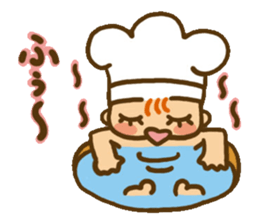 Good luck! BAITO Mr.( (cake shop ed.) sticker #4155999