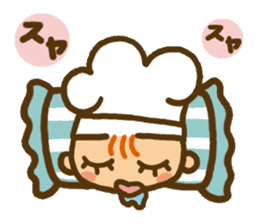 Good luck! BAITO Mr.( (cake shop ed.) sticker #4156002