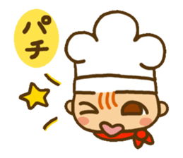 Good luck! BAITO Mr.( (cake shop ed.) sticker #4156006