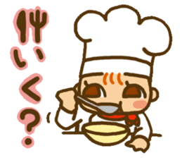Good luck! BAITO Mr.( (cake shop ed.) sticker #4156010