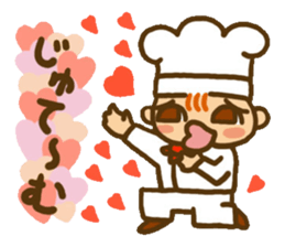 Good luck! BAITO Mr.( (cake shop ed.) sticker #4156011