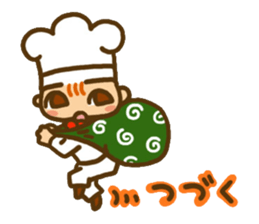Good luck! BAITO Mr.( (cake shop ed.) sticker #4156015