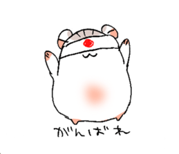 Hamster Hamster sticker #4156050