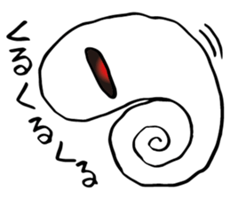 Whisper of the soul new! sticker #4156057