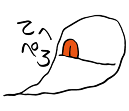 Whisper of the soul new! sticker #4156059