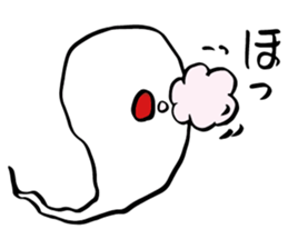 Whisper of the soul new! sticker #4156062