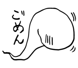 Whisper of the soul new! sticker #4156063