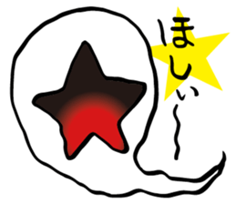 Whisper of the soul new! sticker #4156068