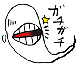 Whisper of the soul new! sticker #4156078