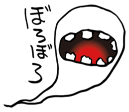 Whisper of the soul new! sticker #4156079