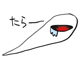 Whisper of the soul new! sticker #4156080