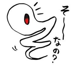 Whisper of the soul new! sticker #4156089