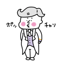 Funny butler sticker #4156137