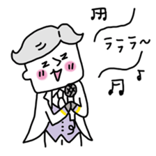 Funny butler sticker #4156139