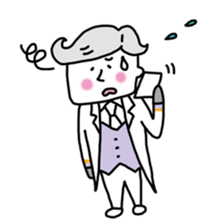 Funny butler sticker #4156144