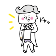 Funny butler sticker #4156151