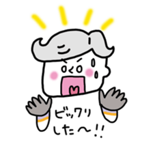 Funny butler sticker #4156156