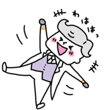 Funny butler sticker #4156160