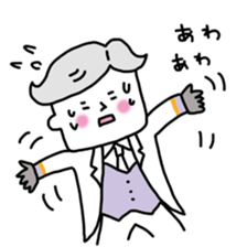 Funny butler sticker #4156163