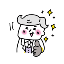 Funny butler sticker #4156166