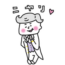 Funny butler sticker #4156167