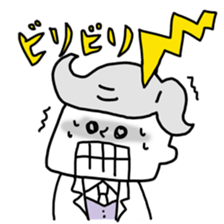 Funny butler sticker #4156172