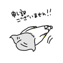 Funny butler sticker #4156173