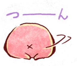 Moosy Sticker sticker #4156223