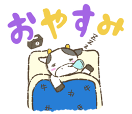 Stickers of Miyazaki dialect sticker #4156337