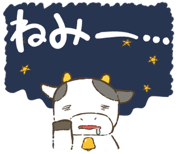 Stickers of Miyazaki dialect sticker #4156339