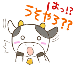 Stickers of Miyazaki dialect sticker #4156341