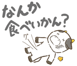 Stickers of Miyazaki dialect sticker #4156342