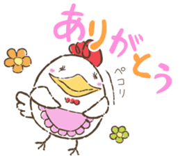 Stickers of Miyazaki dialect sticker #4156345