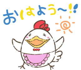 Stickers of Miyazaki dialect sticker #4156346