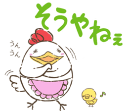 Stickers of Miyazaki dialect sticker #4156348