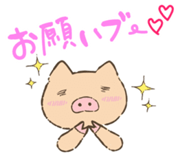 Stickers of Miyazaki dialect sticker #4156352