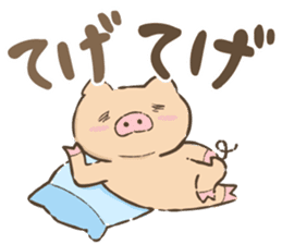 Stickers of Miyazaki dialect sticker #4156354