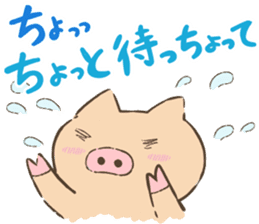 Stickers of Miyazaki dialect sticker #4156358
