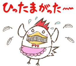 Stickers of Miyazaki dialect sticker #4156367