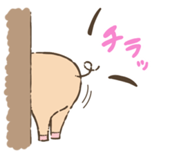 Stickers of Miyazaki dialect sticker #4156370