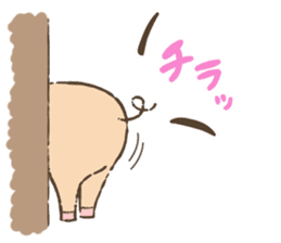 Stickers of Miyazaki dialect sticker #4156370