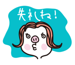 Girl. sticker #4156407